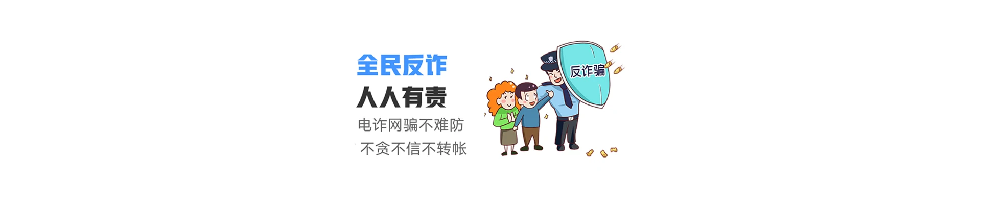 魏都区联通宽带